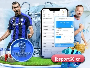 金博体育sport66 APP